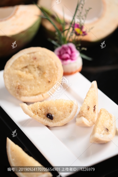 海南椰子飯