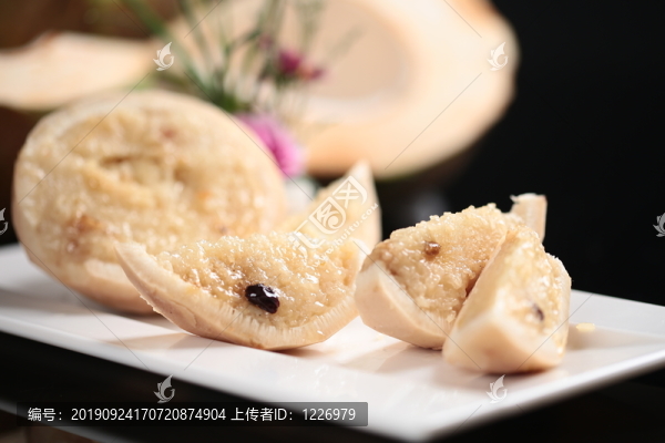海南椰子飯