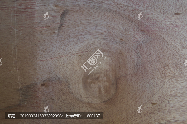 粗糙灰墻