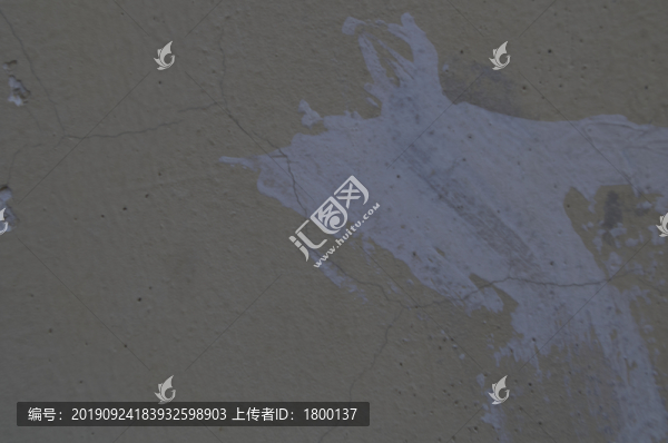 斑駁墻面