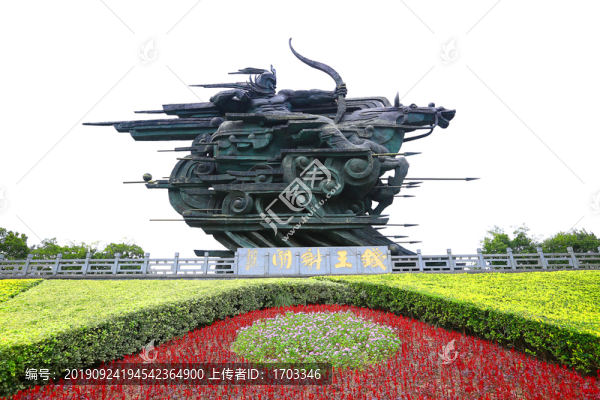 錢王射潮