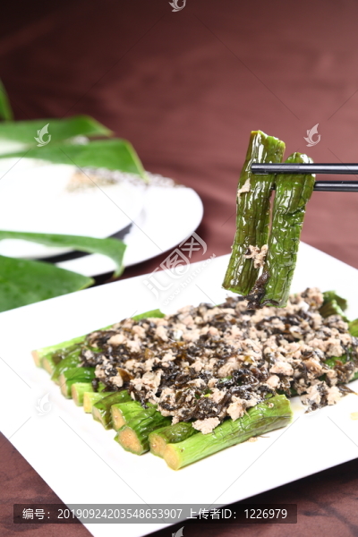 攬菜肉碎蒸秋茄