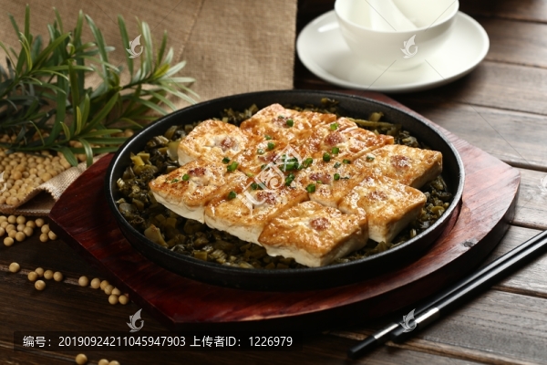 客家鐵板酸菜豆腐