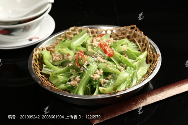 剁茸撈水東芥