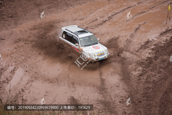 賽車