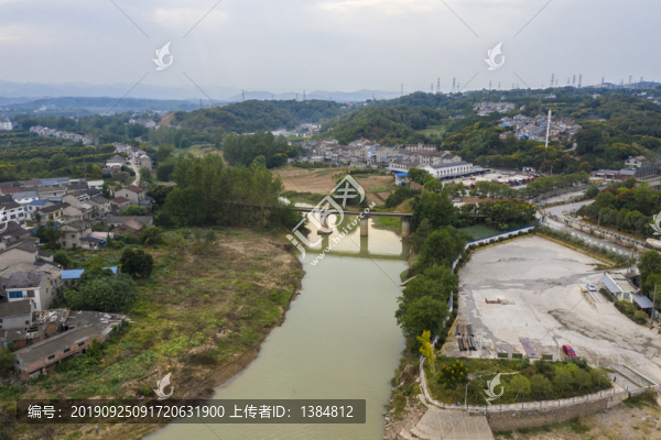 華新鐵路