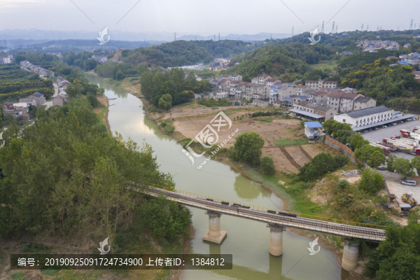 華新鐵路