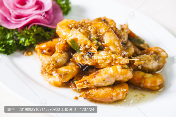 魔味陳皮蝦