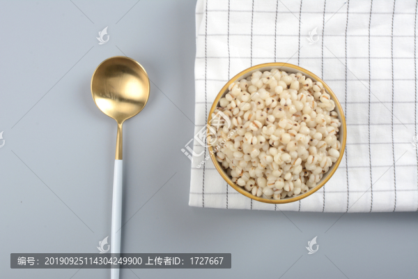 薏米