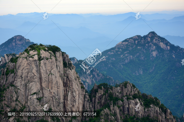 黃山