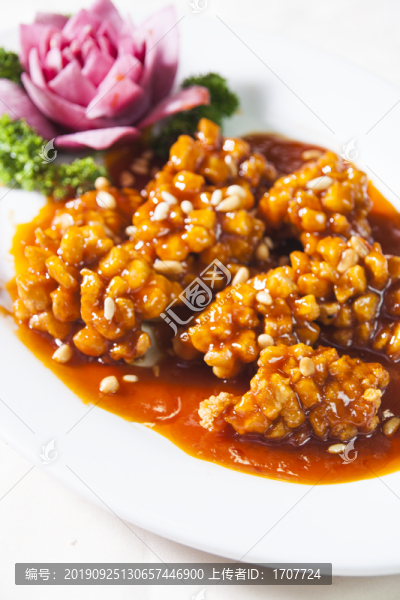 松仁菊花魚