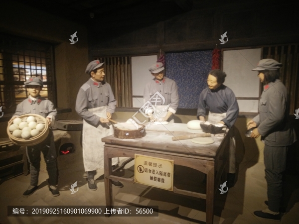 哈達(dá)鋪紀(jì)念館