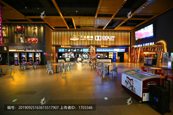 影院大廳