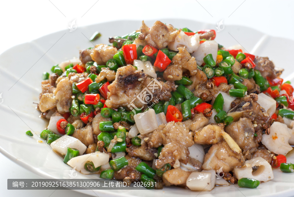 尖椒童子雞