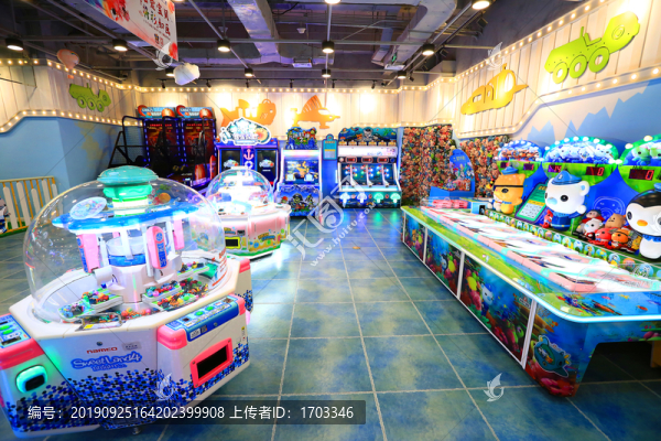 兒童游樂場