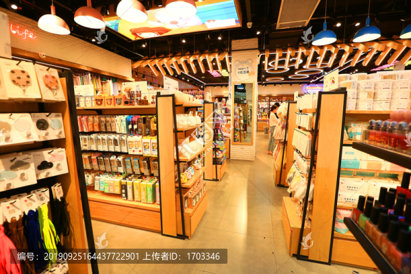 精品百貨店
