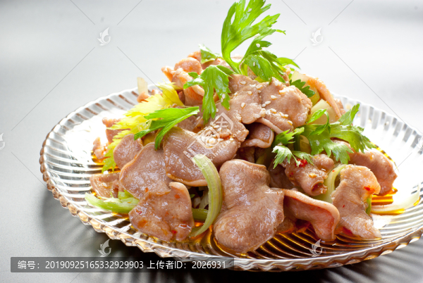 拌口條