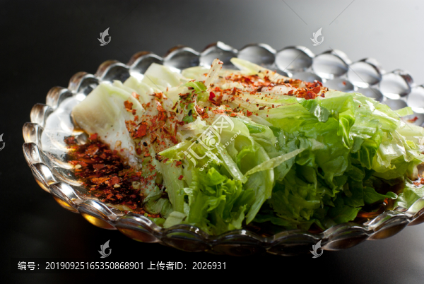 搓椒鳳尾