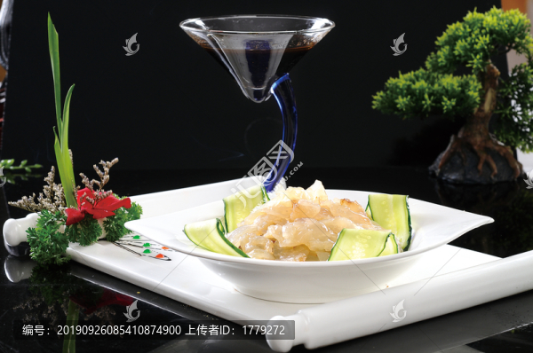 撈汁海蜇