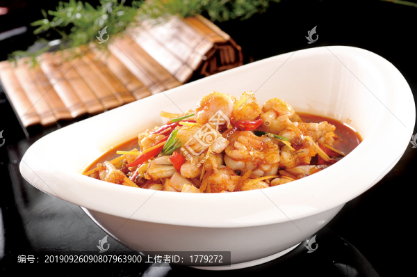 香辣饞嘴蛙