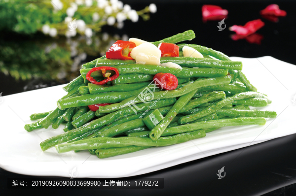 口味長豆角