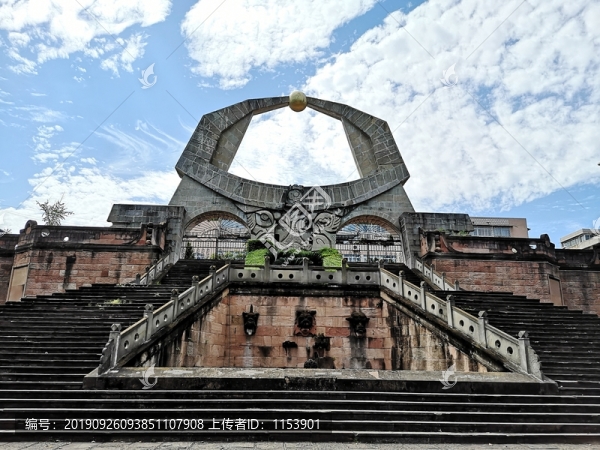德陽石刻公園