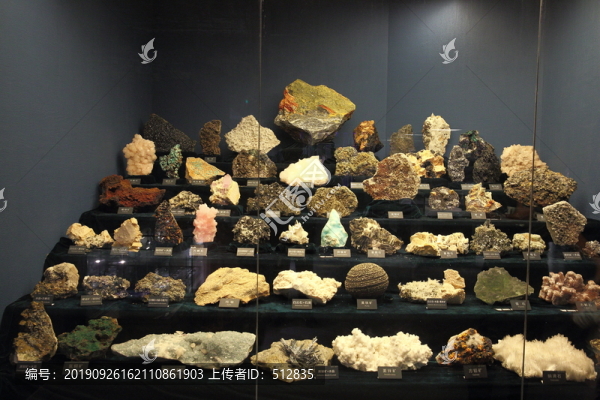 山西地質(zhì)博物館