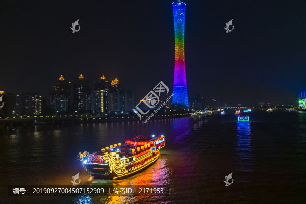 珠江夜游