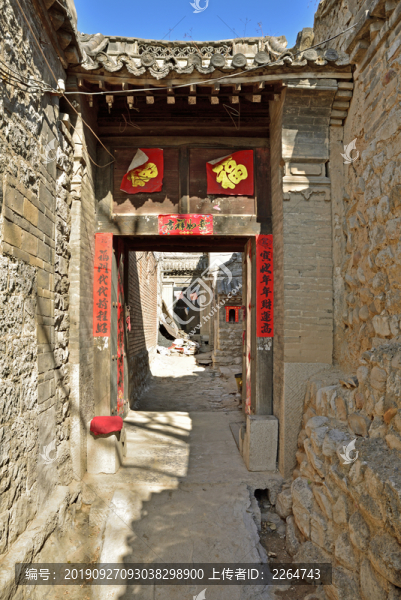 乏驢嶺