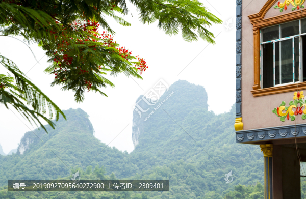 山峰
