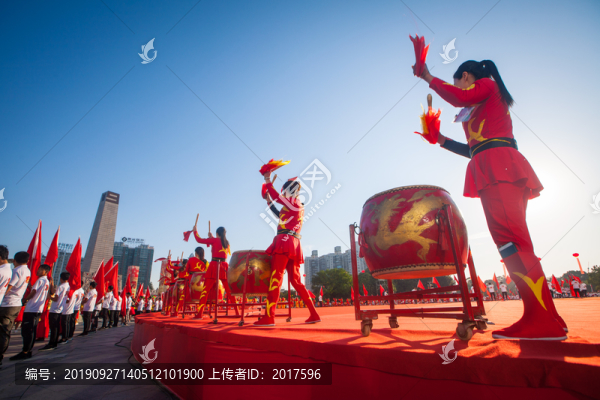 慶祝國慶