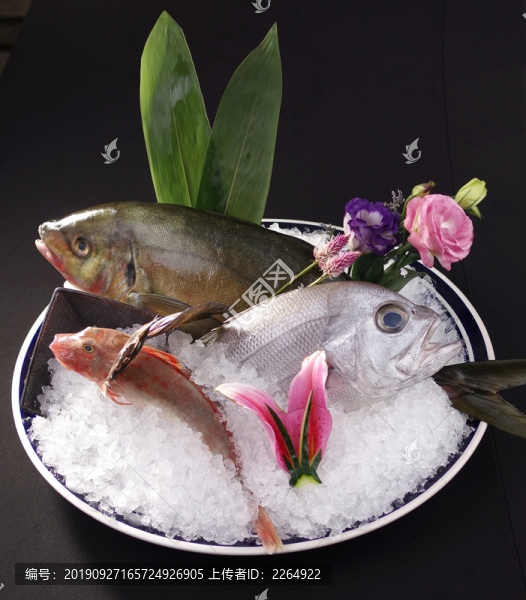 海鮮