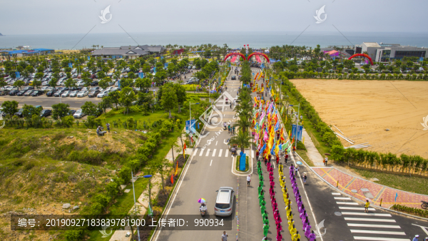 道路