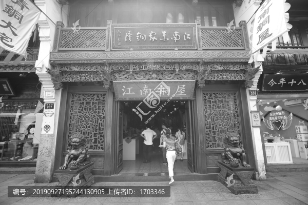老杭州印象