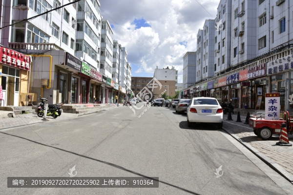 鄂爾多斯小巷街景