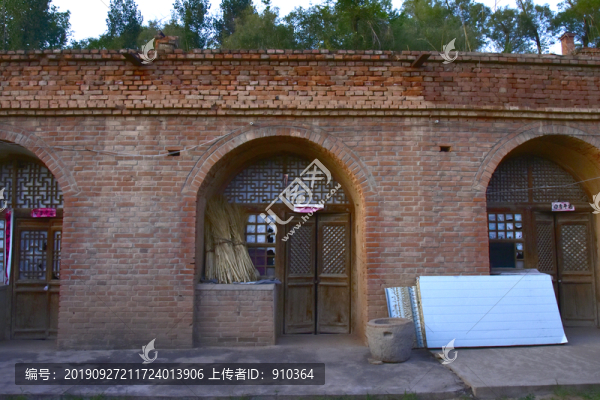 窯洞住宅