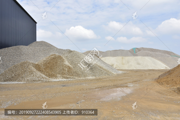 砂石堆放基地