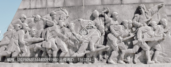 解放戰(zhàn)爭