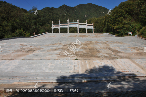 北京九龍山