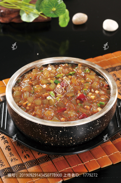 石鍋涼粉
