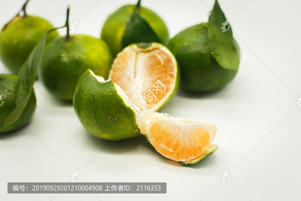 柑橘