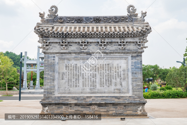 古鎮(zhèn)影壁墻