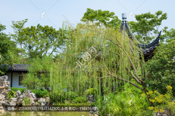 蘇式園林