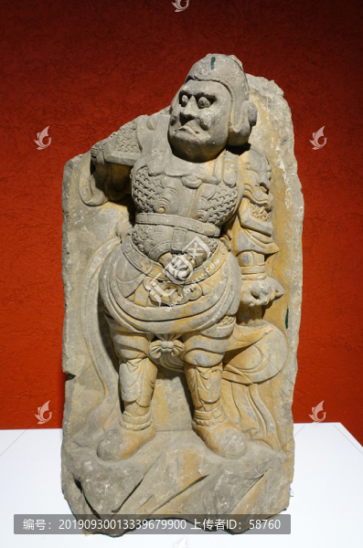 唐代石刻天王像