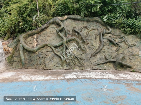 塑根紋理