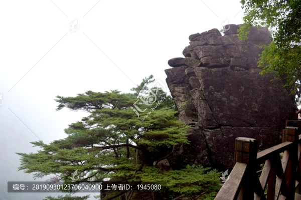 武功山風景