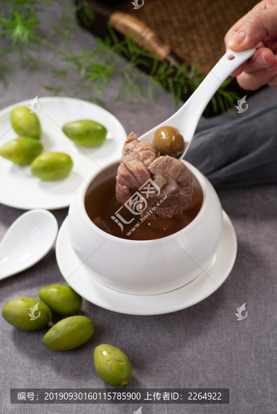 青欖燉豬肺