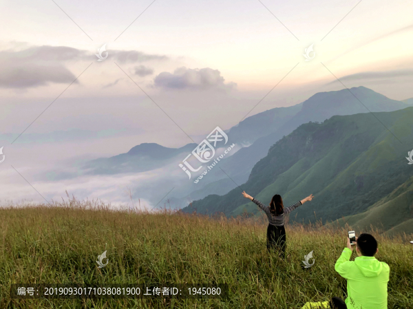 武功山夕陽(yáng)