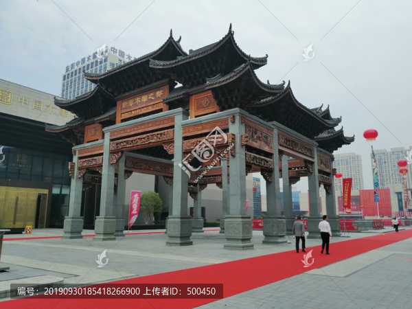東陽(yáng)世界木雕之都
