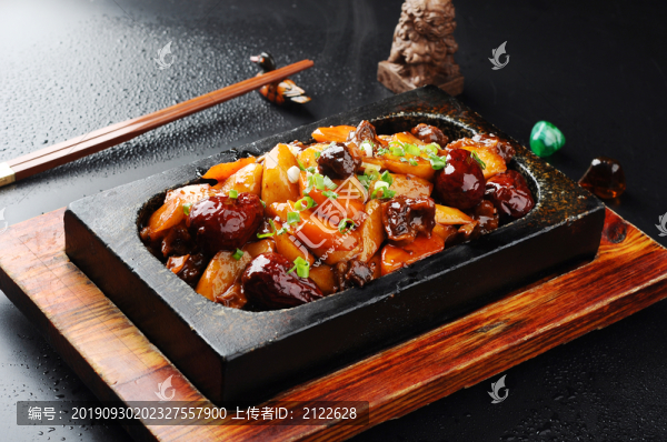 山藥牛腩